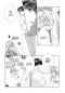 Preview: Manga: Hana-Kimi Pearls 4