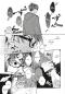 Preview: Manga: In mondheller Nacht 1 – Drachenregen