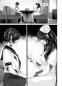 Preview: Manga: Furcht: Horrorgeschichten aus dem modernen Japan 06