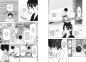 Preview: Manga: Witch Watch 19