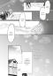 Preview: Manga: Isekai Office Worker 2