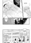 Preview: Manga: Tabetemo Oishiku Arimasen: Ungenießbar 01