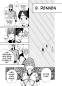 Preview: Manga: As the Gods will 05