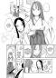 Preview: Manga: Kijin Gentosho: Dämonenjäger 01