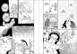 Preview: Manga: Süße Bisse 01