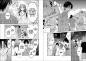 Preview: Manga: Frühlingssturm und Monster 07