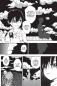 Preview: Manga: Magmell of the Sea Blue 02