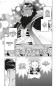 Preview: Manga: White Rabbit and the Prince of Beasts 3