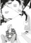 Preview: Manga: Mars 01