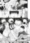 Preview: Manga: Good Haunting! 1