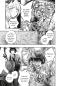 Preview: Manga: Someday I‘ll Fall Asleep 1