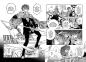 Preview: Manga: Atelier of Witch Hat 14