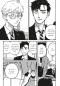 Preview: Manga: Sleeping Dead 2
