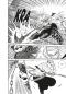 Preview: Manga: Sakamoto Days 23