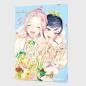 Preview: Manga: My Genderless Boyfriend 5