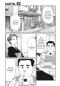 Mobile Preview: Manga: Yakuza goes Hausmann 10