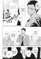 Preview: Manga: Saraba, yoki hi – Solange wir zusammen sind 2