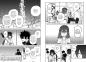Preview: Manga: Ich crafte die krassesten Magie-Items, aber sie sind immer verflucht 03