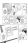 Preview: Manga: Yamada-kun and the seven Witches 08