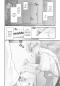 Preview: Manga: My Sweetest Delight 1