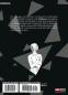 Preview: Manga: Die Nacht hinter dem Dreiecksfenster 04