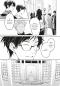 Preview: Manga: Isekai Office Worker 7