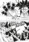Preview: Manga: Undead Unluck 6