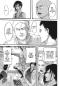 Preview: Manga: Attack on Titan 09