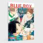 Preview: Manga: Blue Box 7