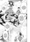 Preview: Manga: Detektiv Akechi spielt verrückt: Manga Pack (Band 1-4)