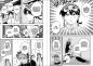 Preview: Manga: Kindergarten WARS 11