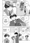 Preview: Manga: Der Held ohne Klasse 10