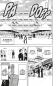Preview: Manga: Fate Rewinder 4