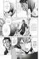 Preview: Manga: Alice in Borderland: Doppelband-Edition 3