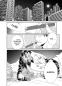Preview: Manga: Kei x Yaku: Gefährliche Partner 01