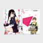 Preview: Manga: Rental Girlfriend 29