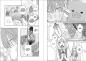 Preview: Manga: Frühlingssturm und Monster 08