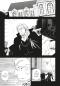 Preview: Manga: PandoraHearts Pearls 6
