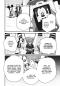 Preview: Manga: Kingdom Hearts III 4