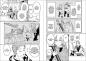 Preview: Manga: Vom Landei zum Schwertheiligen - Ich bin nur ein alter Schwertmeister vom Land, aber meine Schülerinnen lassen mich nicht in Frieden! 01