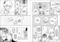 Preview: Manga: Voll kein Typ 05
