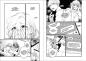 Preview: Manga: Dating a Vampire 03