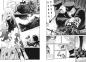 Preview: Manga: Tank Chair 08
