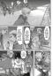 Preview: Manga: Attack on Titan 13