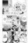 Preview: Manga: My Hero Academia 3