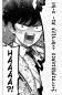 Preview: Manga: Midnight Heart Tune: Das Mädchen hinter der Stimme 02