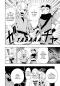 Preview: Manga: Hell Mode 4