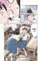 Preview: Manga: Asadora! 8