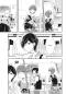 Preview: Manga: The Gender of Mona Lisa 7