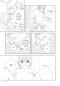 Preview: Manga: My Girlfriend's Child 2